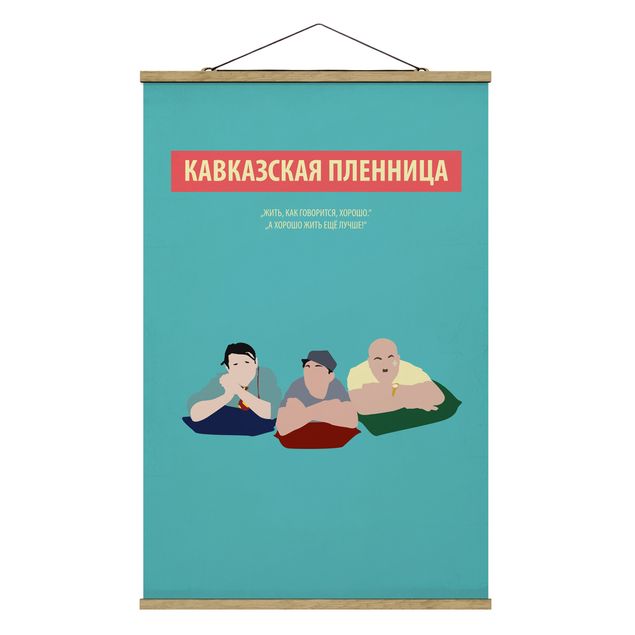 Cuadros modernos y elegantes Film Poster Kidnapping, Caucasian Style