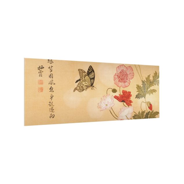Estilos artísticos Yuanyu Ma - Poppies And Butterflies