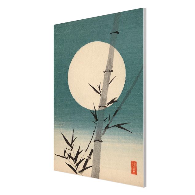 Cuadro con paisajes Japanese Drawing Bamboo And Moon
