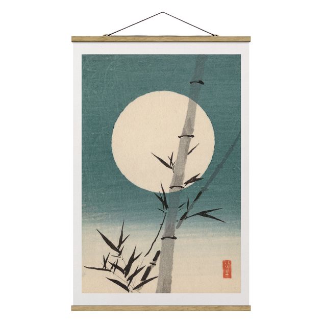 Cuadros de naturaleza Japanese Drawing Bamboo And Moon