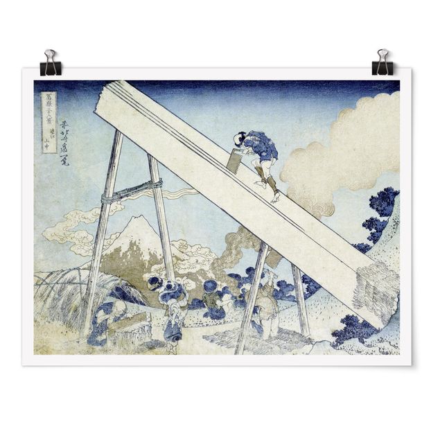 Cuadros de montañas Katsushika Hokusai - In The Totomi Mountains