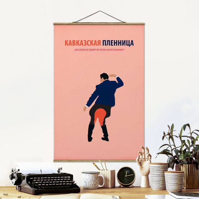 Decoración de cocinas Film Poster Kidnapping, Caucasian Style III
