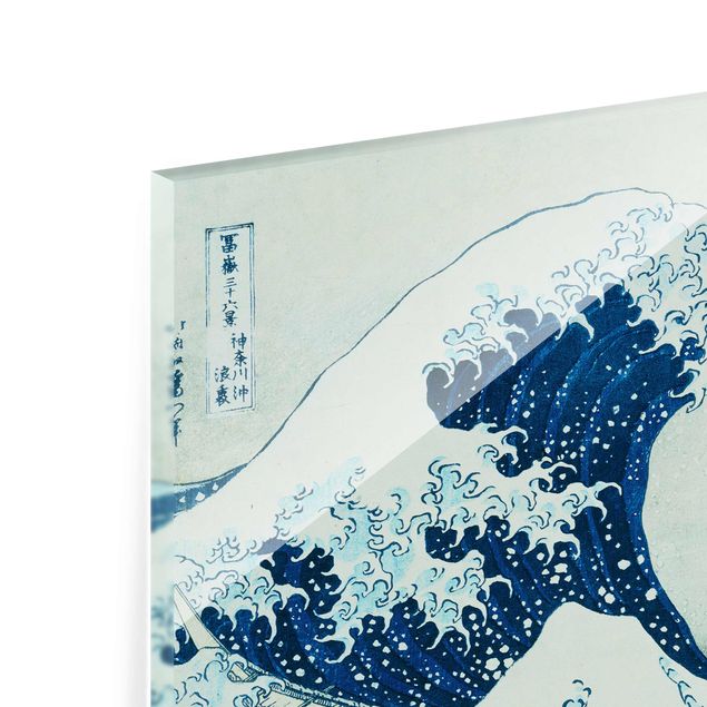 Cuadros marinos Katsushika Hokusai - The Great Wave At Kanagawa