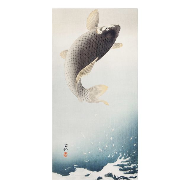 Lienzos animales Vintage Illustration Asian Fish II