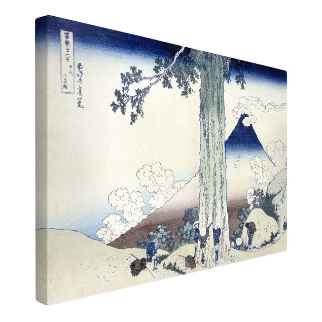 Lienzos de montañas Katsushika Hokusai - Mishima Pass In Kai Province