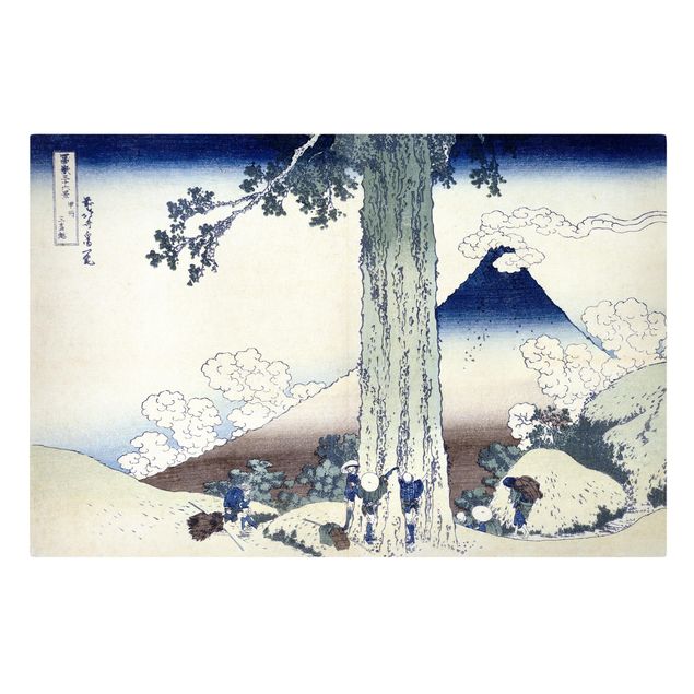 Cuadros montañas Katsushika Hokusai - Mishima Pass In Kai Province