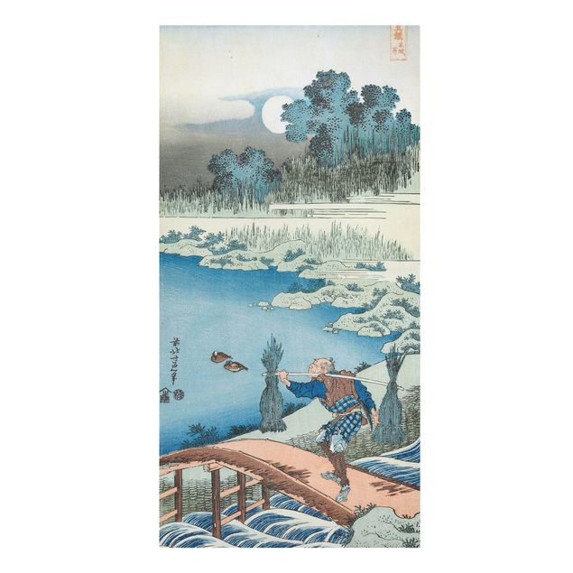 Lienzos de cuadros famosos Katsushika Hokusai - Rice Carriers (Tokusagari)