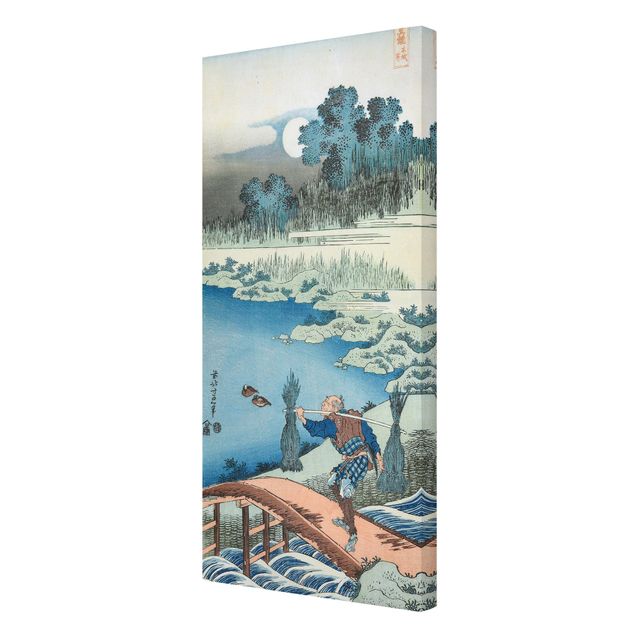 Lienzos paisajes Katsushika Hokusai - Rice Carriers (Tokusagari)