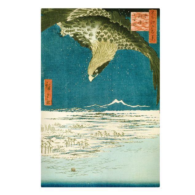 Láminas cuadros famosos Utagawa Hiroshige - The Plain near Fukagawa Susaki