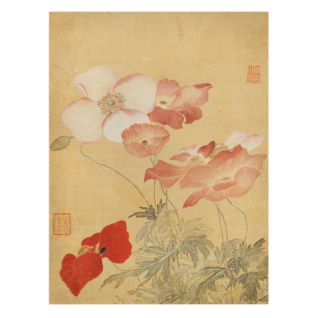 Estilos artísticos Yun Shouping - Poppy Flower
