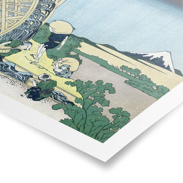 Cuadros famosos Katsushika Hokusai - Waterwheel at Onden
