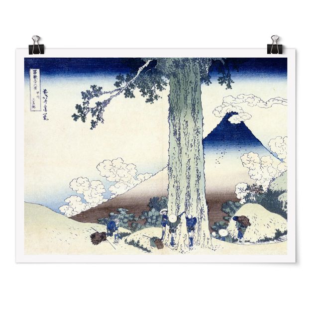 Cuadros montañas Katsushika Hokusai - Mishima Pass In Kai Province