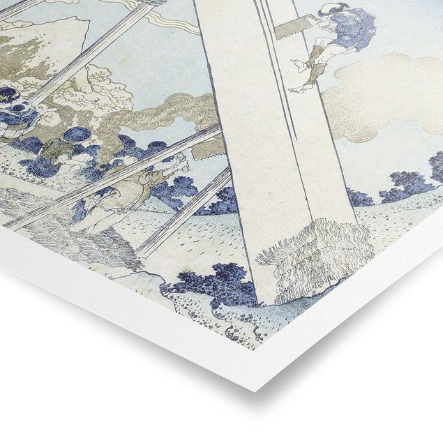 Cuadros paisajes Katsushika Hokusai - In The Totomi Mountains