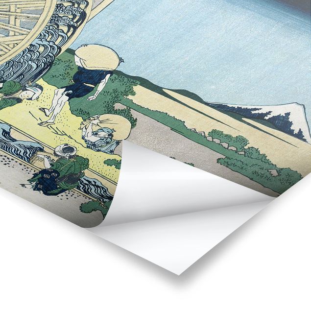 Cuadros verdes Katsushika Hokusai - Waterwheel at Onden