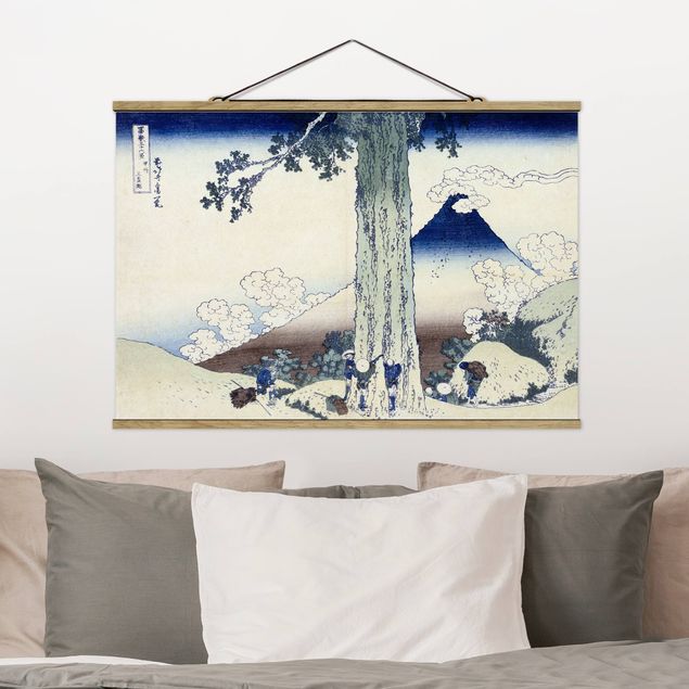 Cuadros de Berlín Katsushika Hokusai - Mishima Pass In Kai Province