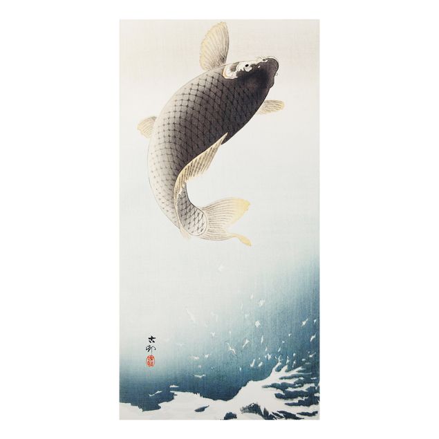 Cuadros de peces Vintage Illustration Asian Fish II
