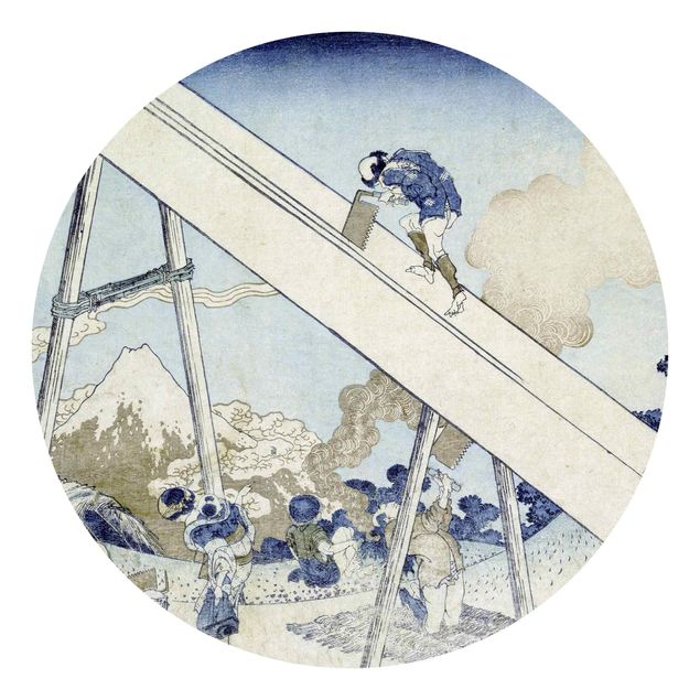 Papel pared montañas Katsushika Hokusai - In The Totomi Mountains